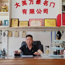 坚守诚信匠心 笃行立业初心——实干 企业家李小林以诚筑门誉满乡梓