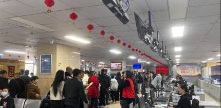 收心归位干劲足 服务暖心不停步 大英县行政审批和数据局节后全面复工 护航办事群众