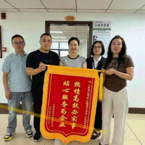 靠前优服务 提速助开工  政务赋能大英重点项目落地提速增效