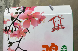 “石灵”鲜鸡蛋（隆盛镇长摊市村）