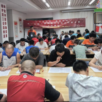 县交通运输局以技能竞赛为抓手 全面提升快递队伍综合能力