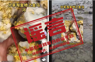 认清词元属性，警惕“囤词元能暴富”骗局（2026·04·07）