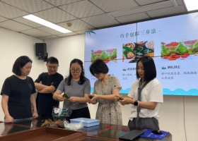 品味端午习俗 传承文化根脉