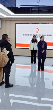 人口地图绘就治理“活字典” 数据赋能解锁民生服务新体验