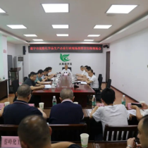 大英经开区成功举办遂宁市危险化学品生产企业行政指挥官拉练现场会