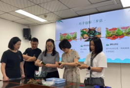 品味端午习俗 传承文化根脉