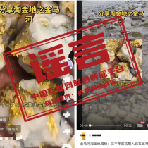 认清词元属性，警惕“囤词元能暴富”骗局（2026·04·07）