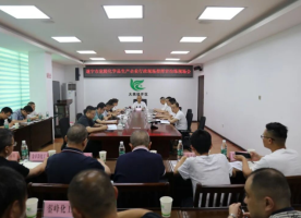 大英经开区成功举办遂宁市危险化学品生产企业行政指挥官拉练现场会