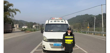 节前巡查守防线 护航G350保畅通