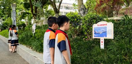军地共建育桃李 鱼水情深满校园 —92619部队44分队赠送教学文娱器材暖心助学
