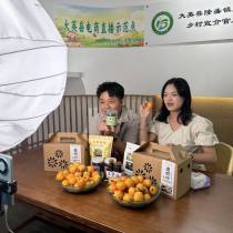 《四川政协报》头版头条：大英县政协积极助力青年返乡创业就业——从“9”到“361”的变化背后