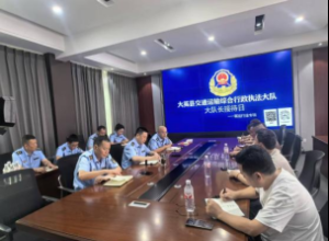 倾听行业诉求 重拳整治非法营运