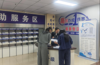 大英县“一件事”改革再添新成果  两项特色“一件事”让群众办事更便捷