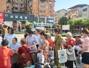 实施残疾预防行动 共建共享健康中国——大英县残联开展全国残疾预防日主题宣传活动