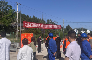 以练筑防线 防汛保平安