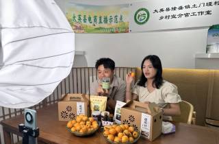 《四川政协报》头版头条：大英县政协积极助力青年返乡创业就业——从“9”到“361”的变化背后