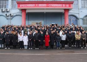 遂宁市2025年教师培训市（州）统筹实施项目C07体育教师培训专项顺利结业