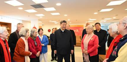 学习进行时丨从总书记的两会故事领悟正确政绩观