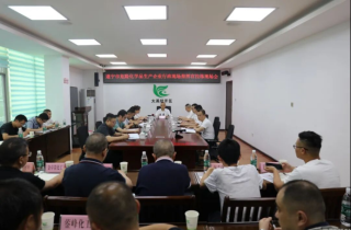 大英经开区成功举办遂宁市危险化学品生产企业行政指挥官拉练现场会