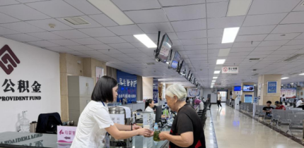 一杯酸梅汤 一份清凉情——大英县政务服务大厅用心用情打造“清凉服务驿站”