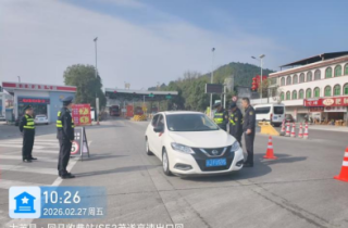 科技赋能精准查违 联合执法共护秩序