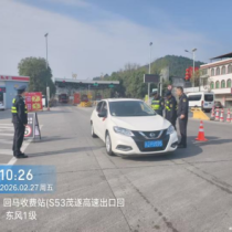 科技赋能精准查违 联合执法共护秩序