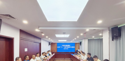 致敬军旅荣光 共话交通担当｜县交通运输局召开“八一”建军节退役军人座谈会