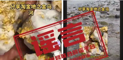 认清词元属性，警惕“囤词元能暴富”骗局（2026·04·07）