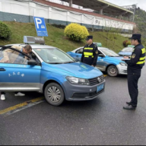 严查出租车乱象 规范站区营运秩序