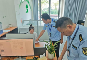 抓实整改提效能 广纳意见促提升