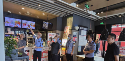 县行政审批和数据局扎实推进网络餐饮 食品安全整治督导落实工作