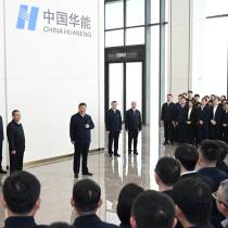 【宣传阐释习近平新时代中国特色社会主义思想】习近平：牢牢把握雄安新区功能定位 努力建设新时代创新高地和推动高质量发展样板