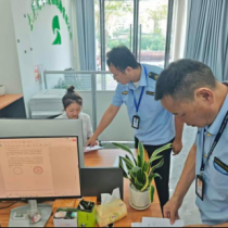 抓实整改提效能 广纳意见促提升