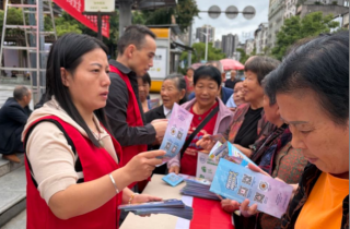 大英县总工会 扎实开展国家网络安全宣传周个人信息 保护主题日活动
