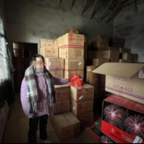 群众举报烟花爆竹违规销售 大英县应急管理局迅速响应快速化解安全隐患