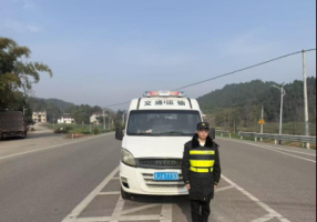 节前巡查守防线 护航G350保畅通