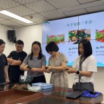 品味端午习俗 传承文化根脉