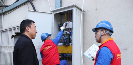国网大英县供电公司：安全用电进校园 青春服务暖人心