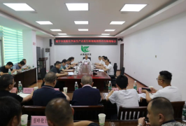 大英经开区成功举办遂宁市危险化学品生产企业行政指挥官拉练现场会