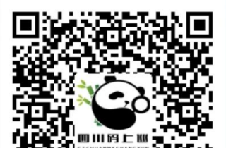 七届县委第一轮巡察第三巡察组 巡察蓬莱镇镇党委及所辖30个村（社区）党组织工作动员会召开