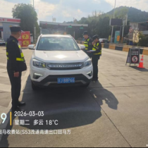 依托嵌入式执法系统 精准开展非法营运专项检查