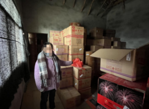 群众举报烟花爆竹违规销售 大英县应急管理局迅速响应快速化解安全隐患