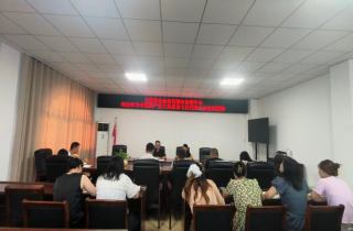 县综治中心集中传达学习中国共产党大英县第七次代表大会精神