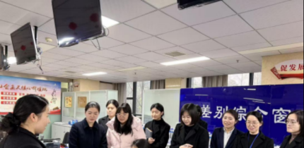 大英县行政审批和数据局 开展无差别综合窗口业务实操培训  推动“高效办成一件事”落地见效