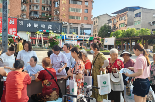 实施残疾预防行动 共建共享健康中国——大英县残联开展全国残疾预防日主题宣传活动