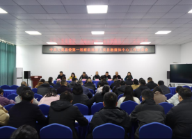 县委第一巡察组巡察县融媒体中心 工作动员会召开