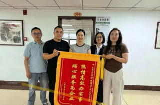 靠前优服务 提速助开工  政务赋能大英重点项目落地提速增效