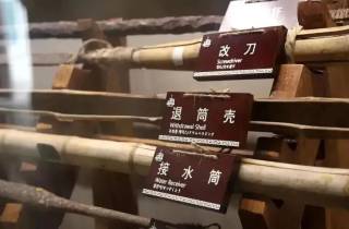 央媒看大英 | 我们有个“宝藏”馆：“世界石油钻井之父”在大英？这座陈列馆藏着比西方早700年的黑科技
