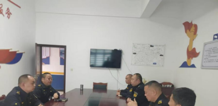 严明纪律守底线 规范履职强担当