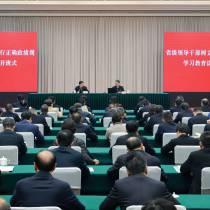 王晓晖在省级领导干部树立和践行正确政绩观学习教育读书班上强调：坚持为人民出政绩以实干出政绩，在“十五五”新征程上干出新业绩谱写新篇章